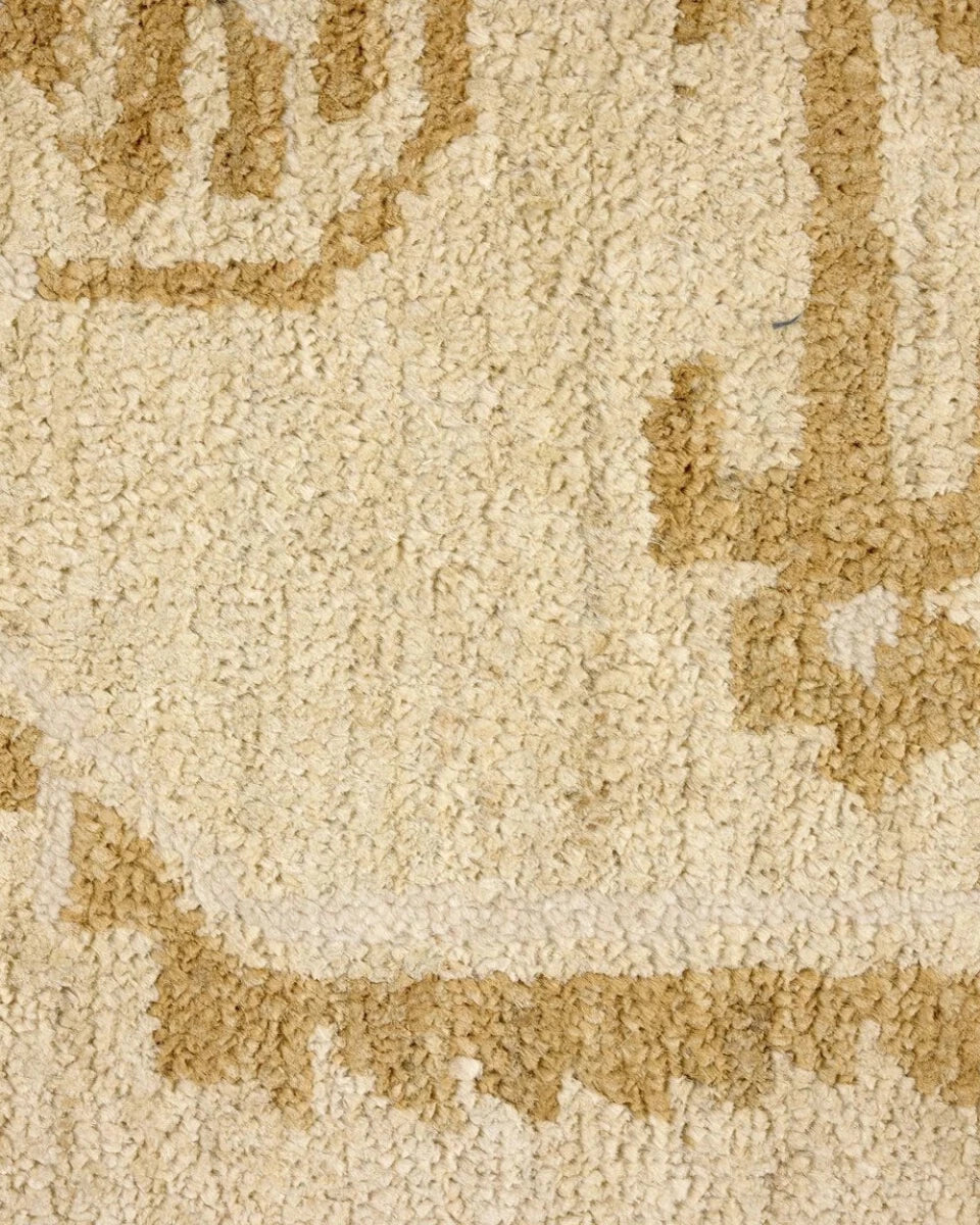 Cadiz Natural / 8' x 10'